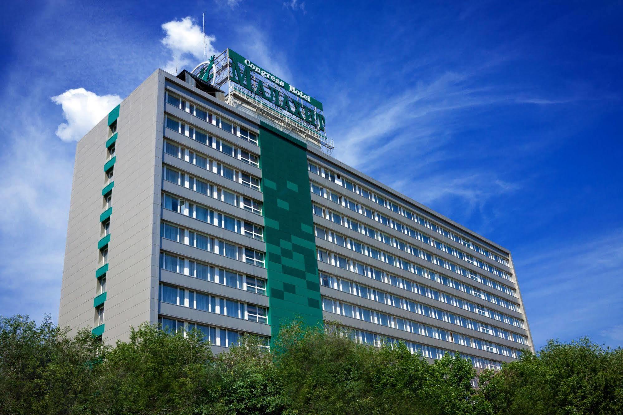 Congress Hotel Malakhit Tcheliabinsk Extérieur photo